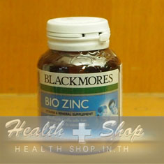 Blackmores Vitamins Bio Zinc 90tab