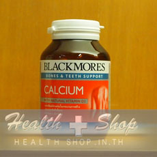 Blackmores Calcium 500+D3 60tab