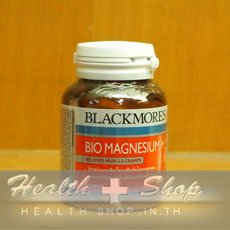 Blackmores Bio Magnesium 50tab