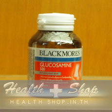 Blackmores Glucosamine 500mg 90 tablets