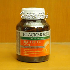 Blackmores Vitamins Buffered C 75tab
