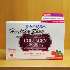 Biopharm Collagen Q10 Plus 12g x 10sachets จากญี่ปุ่น