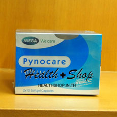 Mega We Care Pynocare White 20แคปซูล : ซื้อ 2 กล่องแถม 1 กล่อง