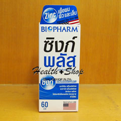 Biopharm Zinc Plus 60 tablets