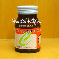 Vitamin C GPO 500mg 100tab