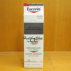 Eucerin Hyaluron Filler CC Cream 50 mlโปรโมชั่น ซื้อ 1 แถม 1