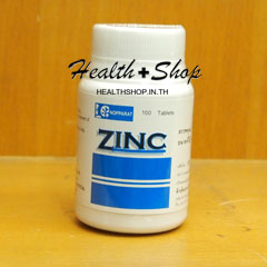 Nopparat Zinc 25 mg  100 tab