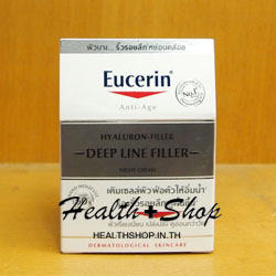 Eucerin Hyaluron 3D Filler Night Cream 50 ml