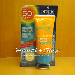 Preme Nobu Sunscreen SPF50+ PA+++ 50g