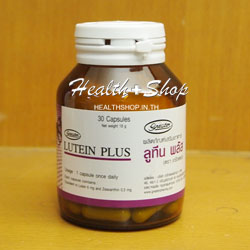 Greather Lutein+Bilberry Plus 30 capsules