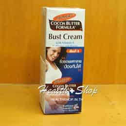 Palmer\'s Cocoa Butter Formula Bust Cream 125 g