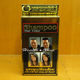 Mano Dark Hair Shampoo Hair Color 2x20g