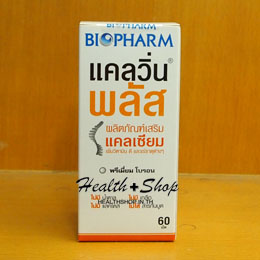 Bioparm Calvin Plus 60 tablets