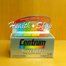 Centrum Silver 50+ From A to Zinc +Beta-Carotene, Lutein and Lycopene 90 tablets