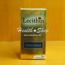 Centuria Lecithin 50 softgel capsules