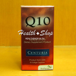 Centuria CoQ10 30 softgel capsules