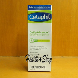 Cetaphil DailyAdvance Ultra Hydrating Lotion 85 g