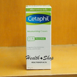 Cetaphil Moisturizing Cream 50 g(packing ใหม่)