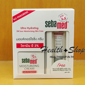 Sebamed Moisturizing Cream 75 ml +Sebamed Anti-Ageing Q10 Eye Cream 15ml