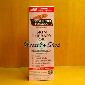 Palmer\'s Cocoa Butter Skin Therapy Oil 150 ml