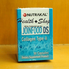 Nutrakal Joinfood DS Collagen Type II 30 แคปซูล