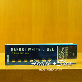 Hakubi White C Gel 20g