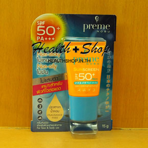 Preme Nobu Sunscreen SPF50+ PA+++ 15g
