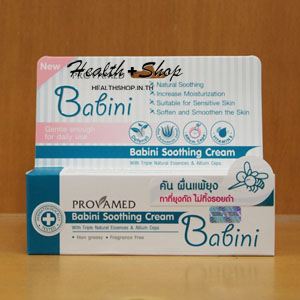Provamed Babini Soothing Cream 15 g