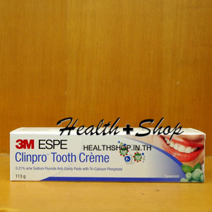3M Espe Clinpro Tooth Creme Spearmint 113 g