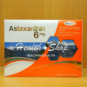 Maxxlife Astaxanthin 6mg 30 capsules