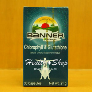 Banner Chlorophyll 30cap