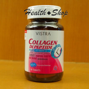 Vistra Collagen Di Peptide Plus Vitamin C 30 เม็ด