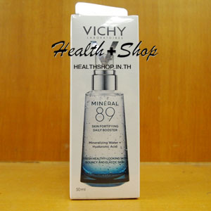 Vichy Mineral 89 Skin Fortifying Daily Booster 50ml