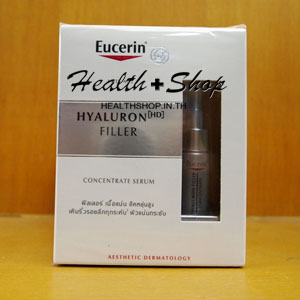 Eucerin Hyaluron 3D Filler Concentrate Serum 6x5 ml