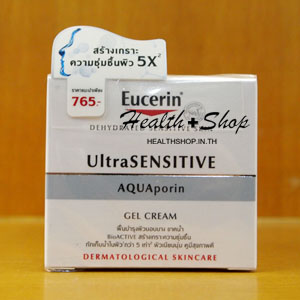 Eucerin UltraSensitive Aquaporin Gel Cream 50ml