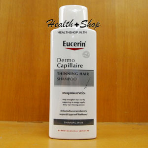 Eucerin Dermo Capillaire Thinning Hair Shampoo 250ml