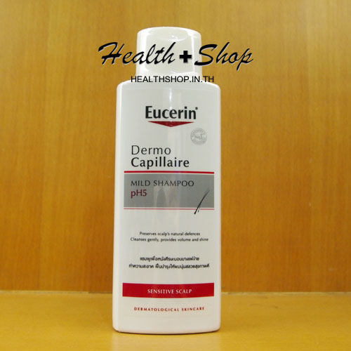 Eucerin Dermo Capillaire Mild Shampoo pH5 250ml 1