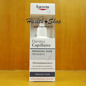 Eucerin Dermo Capillaire Thinning Hair Treatment 100ml