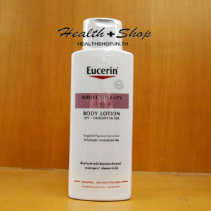 Eucerin White Theraphy Body Lotion SPF+Oxidant Filter 250ml
