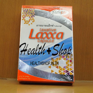 Maxxlife Laxative Laxxa 10 capsules