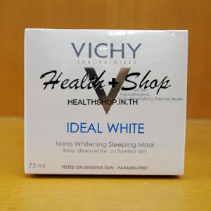 Vichy Ideal White Meta Whitening Sleeping Mask 75ml