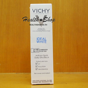 Vichy Ideal White Anti-sun Spots Daily Ultra-Block SPF40 PA+++ 30 ml(ผิวผสมถึงผิวมัน)