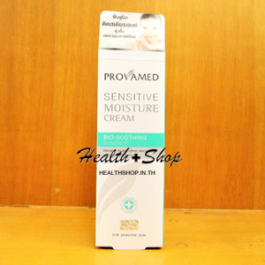 Provamed Sensitive Moisture Cream 45 ml