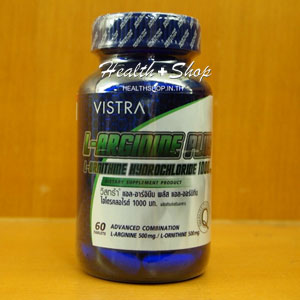 Vistra L-Arginine Plus L-Ornitine Hydrochloride 1000 mg 60 เม็ด