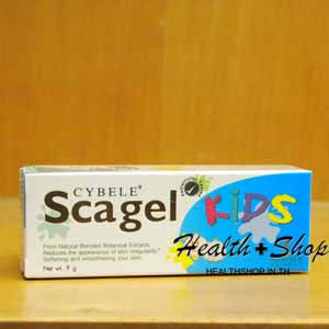 Cybele Scagel Kids ซีเบล สกาเจลคิดส์ 9g