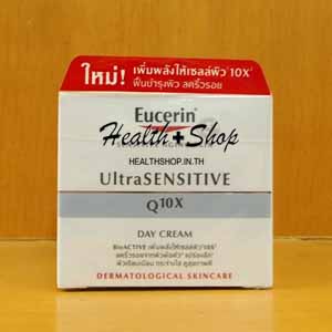 Eucerin UltraSensitive Q10x Day Cream 50 ml