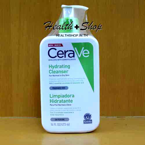Cerave Hydrating Cleanser for Normal to Dry Skin 473ml