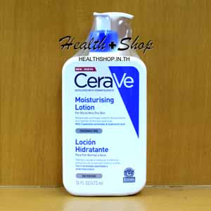 Cerave Moisturising Lotion for Dry to Very Dry Skin 473 ml