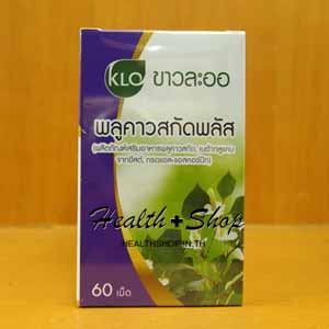 Khaolaor Plukaow Extract Plus 60 tablets