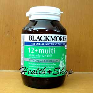 Blackmores 12+ Multi with Omega-3 , Iron and Zinc 60 capsules
